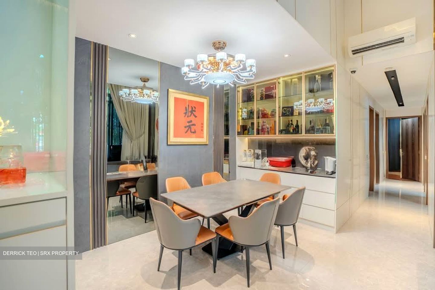 Parc Komo (D17), Apartment #549683151